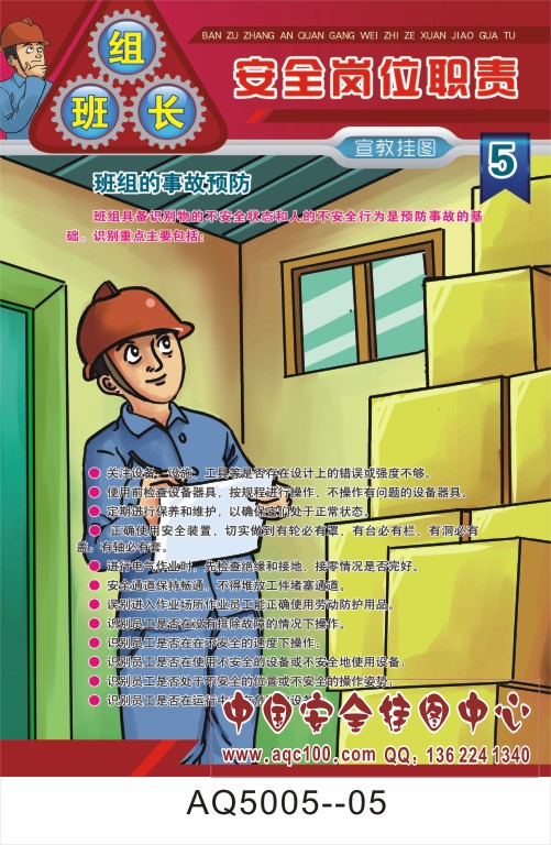 1492613697123548.jpg