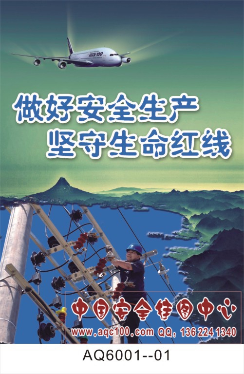 1493181481106155.jpg