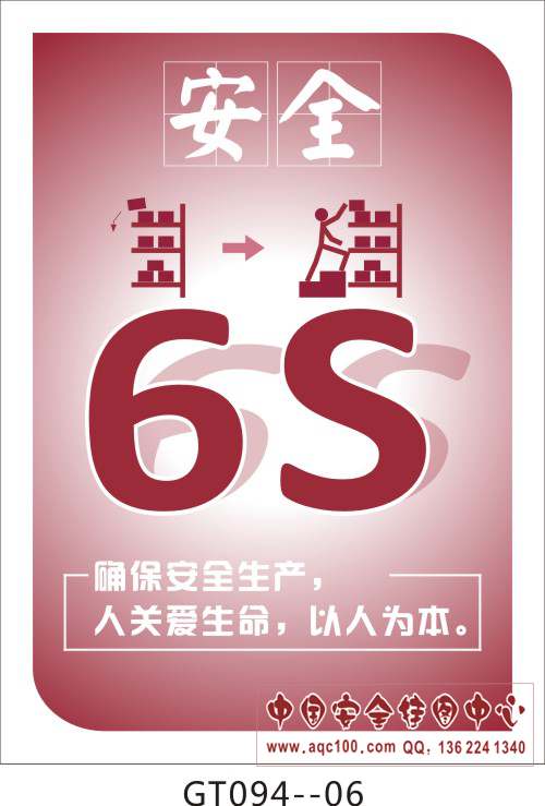 1501746998433287.jpg