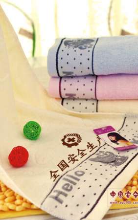 安全毛巾100%纯棉天然竹纤维20条起订2016安全生产月宣教礼品发放
